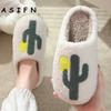 Тапочки из хлопка на толстой подошве для мужчин и женщин, нескользящая обувь, удобная, домашняя, кактусовая, теплая, для пары, зимняя, новый стиль