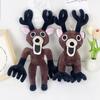 New 99 Nights Cartoon In The Forest Deer Plush Toys Cotton Stuffed Doll Anime Animal For Kids Birthday Gift Halloween Gifts
