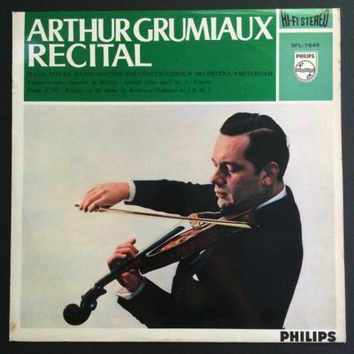 Виниловая пластинка ARTHUR GRUMIAUX ISTVAN HAJDU шедевры скрипки SFL7645 PHILIPS Япония Классика Б/У