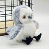 Игрушка для кошек Yousheng Chirping Bird, интерактивная автоматическая игрушка-пищалка для домашних кошек, плюшевая щебечущая птица с перьевым хвостом