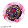 Beyblade Burst Booster Barricade B-206 Lucifer.Il.BMb-10