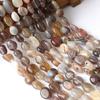 8-10mm Natural Irregular Botswana Sardonyx Stone Beads for Jewelry Making 15'' Loose Beads