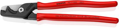 KNIPEX Step Cut Cable 95мм x 11мм x 225мм Резак, XL,