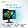 Монитор Acer дюймов IPS Full HD 100 Гц 1 мс Терминал AMD FreeSync EK251QEbmix 24,5 Динамик/Наушники HDMI1.4