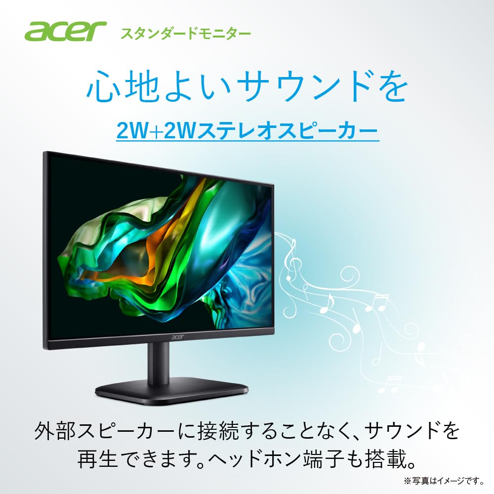 Монитор Acer дюймов IPS Full HD 100 Гц 1 мс Терминал AMD FreeSync EK251QEbmix 24,5 Динамик/Наушники HDMI1.4