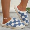New Winter Women Slippers Checkerboard Chic Slippers With Ultra-Soft Plush Lining Cotton Slippers