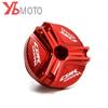 ЛОГОТИП CBR600RR/CBR1000RR Мотоциклетная крышка заливной горловины моторного масла для Honda CBR 600RR CBR 1000 RR 2002-2022