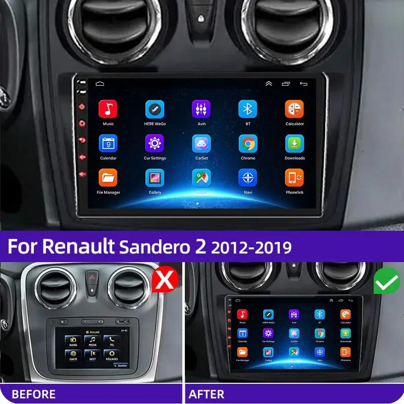 Android 17 pour Renault Logan 2 2012 - 2022 Sandero 2 2013 - 2022 GPS 4G Autoradio Navigation Lecteur multimédia vidéo Stéréo BT