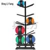 Bing Li Fang 10-Ball Double Row Medicine Ball Rack