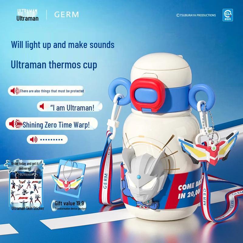 Термобутылка GEEME Ultraman с соломинкой