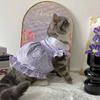 Cotton Dog Clothes Cute Pet Vest Pet Supplies Pet Summer Princess Skirt  Puppy