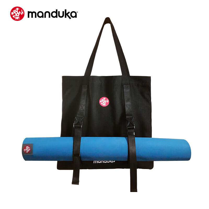 Многофункциональная сумка для йоги Manduka Go Together 2.0