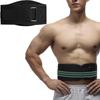 Professional Sports Compression Waistband Weightlifting Waist Protection Weightlifting Exercise