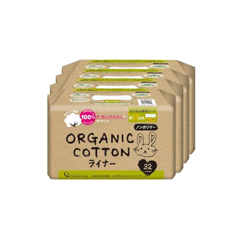 [Оптовая покупка] Органические ежедневные прокладки Cotton-Lab, Длинные, 17 см, 32 шт. x 4 упаковки [Гипоаллергенные]