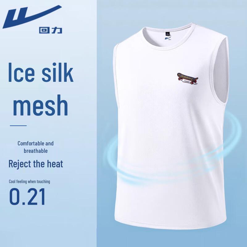 Warrior Men's Cool Breathable Sleeveless Sports T-Shirt