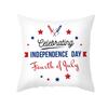 Новая наволочка ко Дню независимости США, Простая наволочка из персикового бархата с принтом, Наволочка для диванной подушки