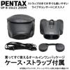 Бинокль PENTAX UP Green до 16x с призмой для наблюдения за живыми концертами и спортивными мероприятиями Гарантия производителя 1 год Pentax 61963 8-16×21 [8-кратный зум]