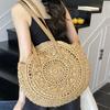 New Vacation Straw Bag Women's Woven Bag Beach Bag Round Hollow Large Capacity Tote Bag Fashionable Shoulder Bag