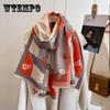 Chic Autumn & Winter Long Scarf Shawl - Cozy, Warm, and Windproof with Artistic Print Design for Wome