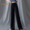 Женские повседневные брюки с эластичной кулиской и высокой талией, широкие длинные брюки, однотонные тонкие брюки для отдыха