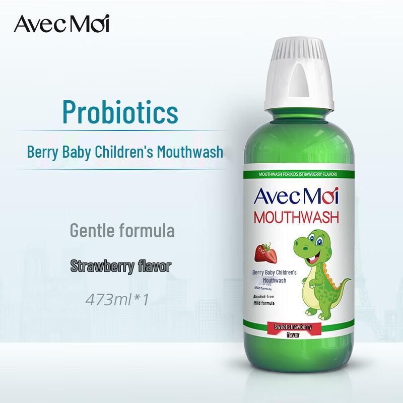Avec Moi Ocean Breeze Probiotic Children's Mouthwash