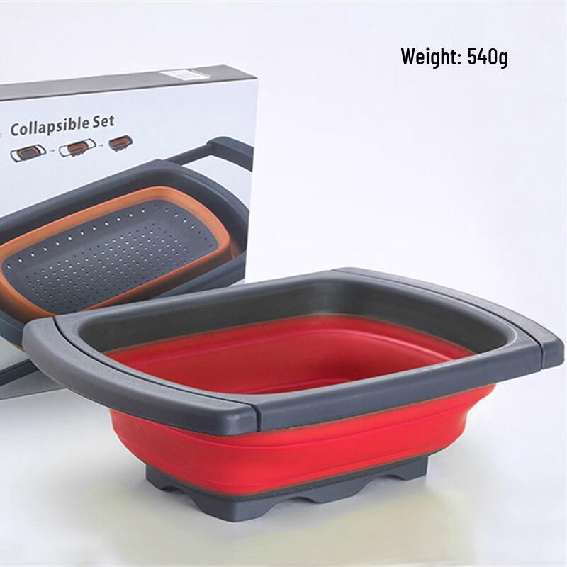 Abdo Kitchen Fruit and Vegetable Drain Basket