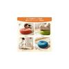 AYO Seat Cushion, Chair Cushion, 1-Piece Set [Newly Released] Thick, Approx. 10cm, Diameter 42cm,