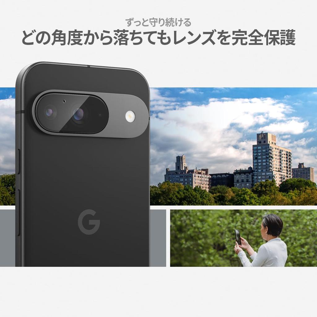 Защитная пленка для камеры Spigen Pixel 9, совместимая с Pixel9, защитная пленка для объектива, 2 шт. AGL08443