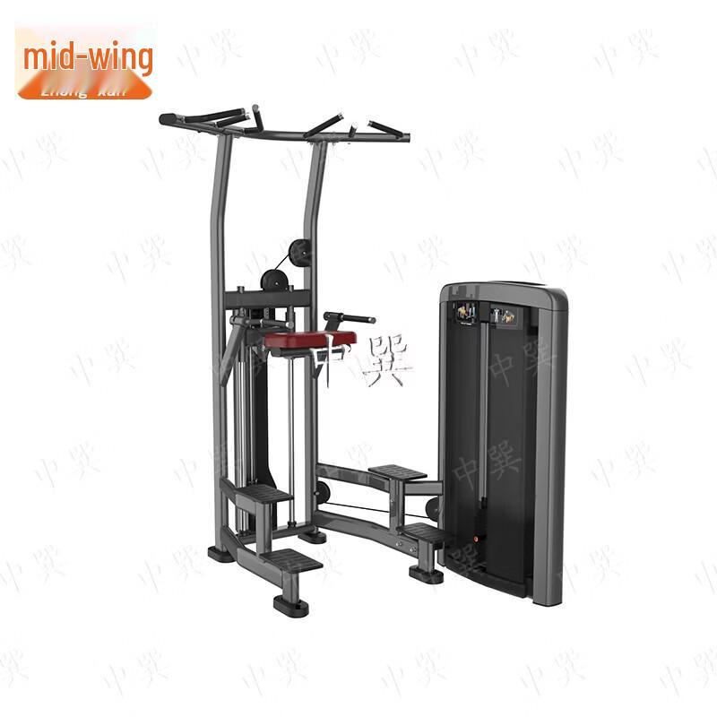 Zhongxun Commercial Strength Training Equipment Series