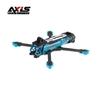 AXISFLYING MANTA 5 SE V2 Wide X 5-дюймовая рама для FPV дрона, комплект запчастей (Китайская версия)