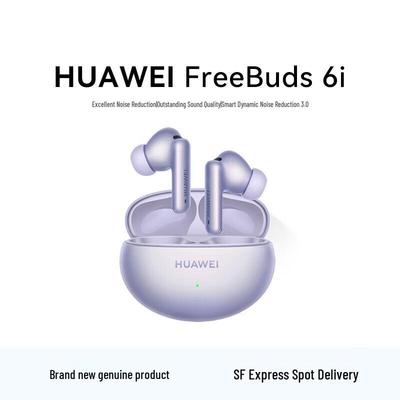 Huawei Беспроводные наушники-вкладыши FreeBuds 6i с шумоподавлением