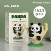 Children's Building Blocks Panda Toys Good Guy