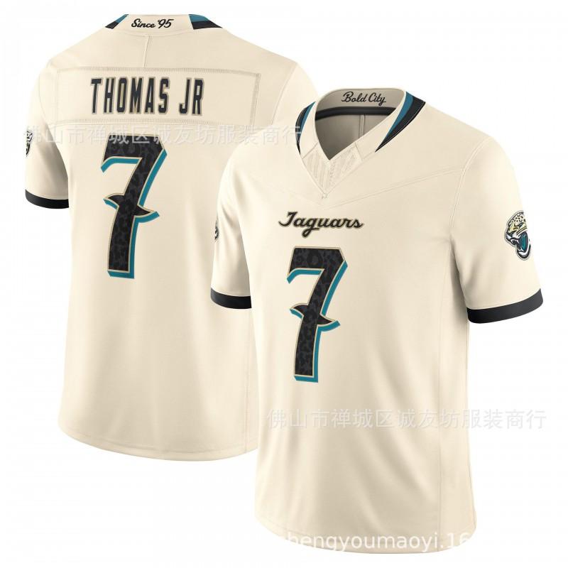 Mens Embroidered Rugby Jersey Jaguar 7 12 16 Beige Speed 3rd Gen