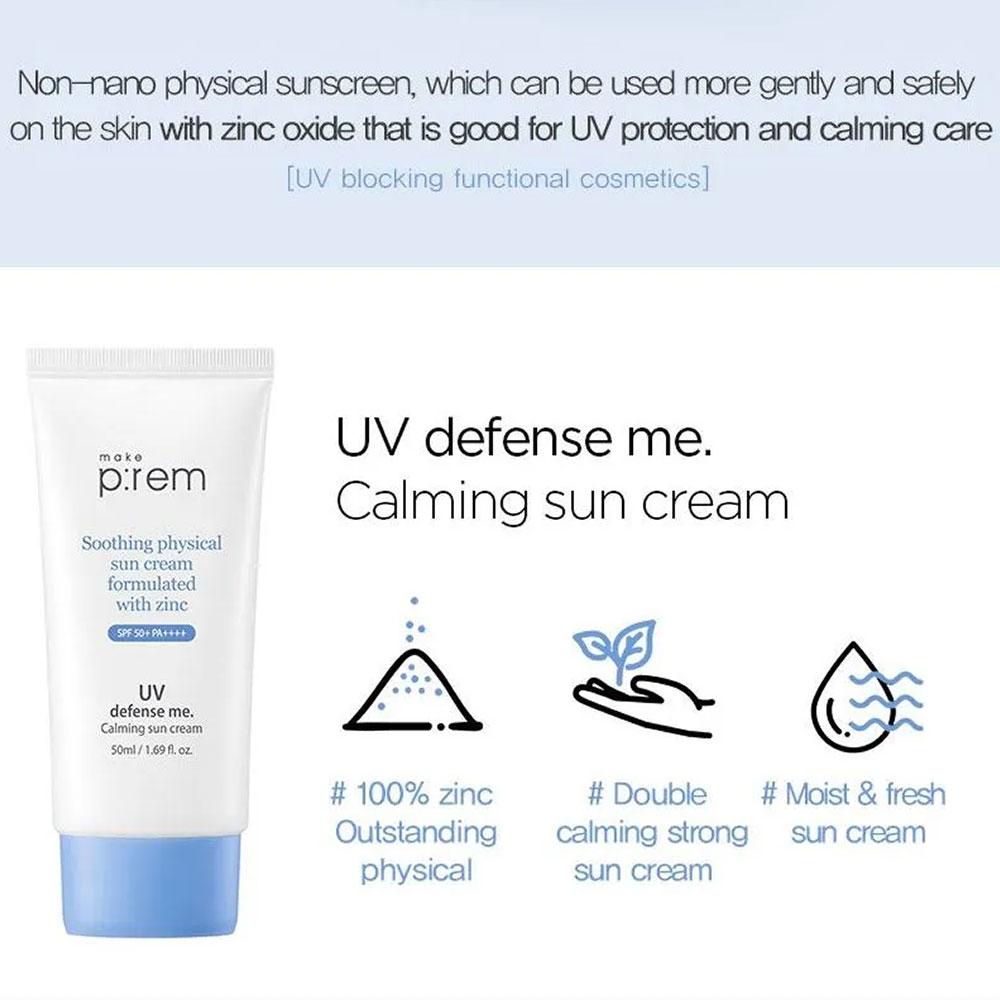 Make P:REM Успокаивающий солнцезащитный крем UV Defense Me 50 мл (SPF50 +)