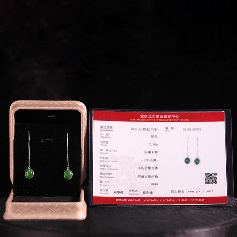 Танциз стерлингового серебра 925 пробы нефритовый циркон серьги серьги-капли для женщин подарки на свадьбу