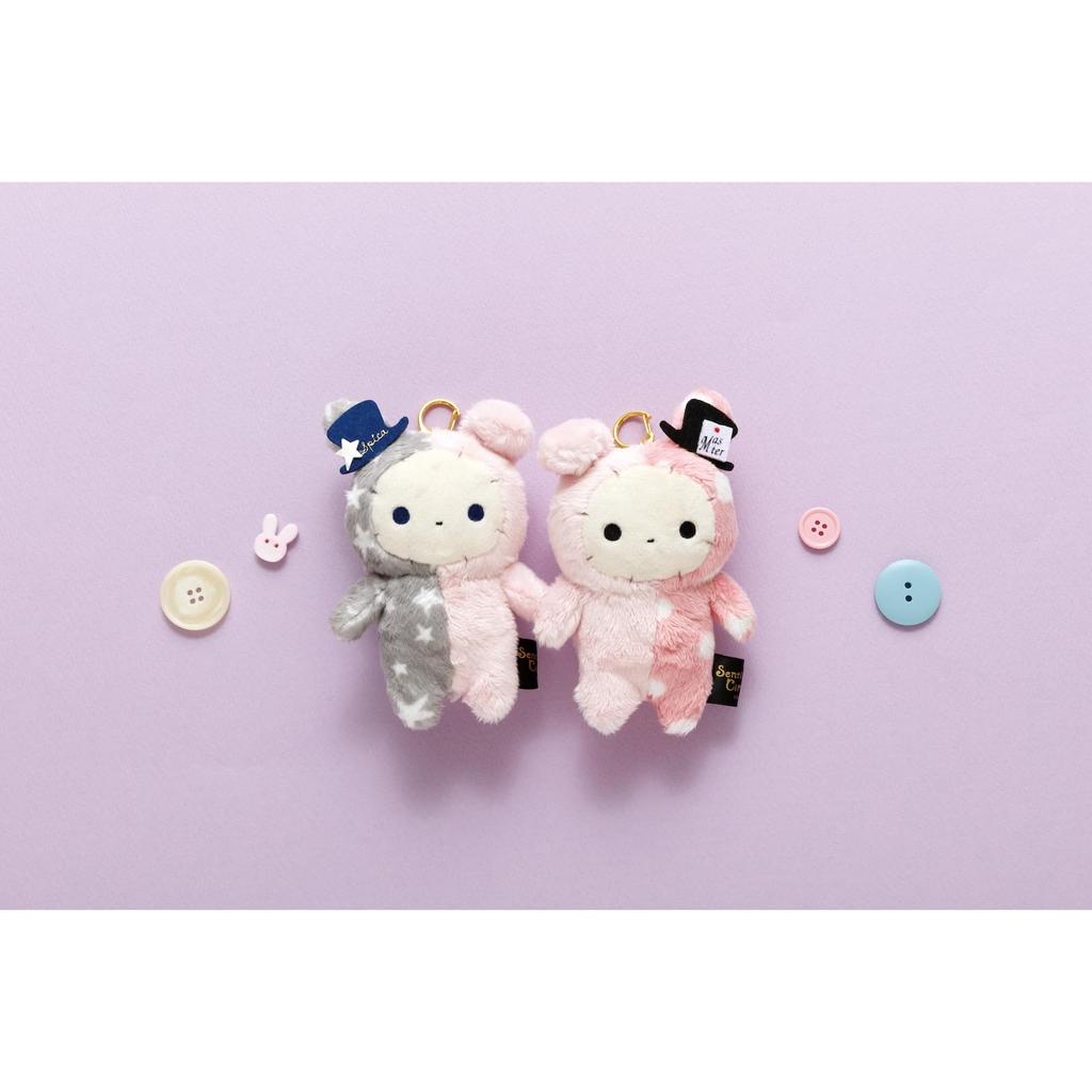 San-X Sentimental Circus "Eternal Magic and Wishes Grimoire" Hanging Plush Shappo MV33501 H125 x W75 x D60mm