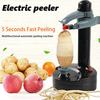 Электрическая овощечистка Многофункциональная для фруктов, картофеля, моркови Терка Овощечистки Резак Кухонный автоматический вращающийся инструмент для чистки