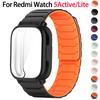 Чехол + Силиконовый ремешок для Xiaomi Redmi Watch 5 Active Магнитный ремешок Полная TPU-накладка Бампер для Redmi Watch 5 Lite Корпус Браслет