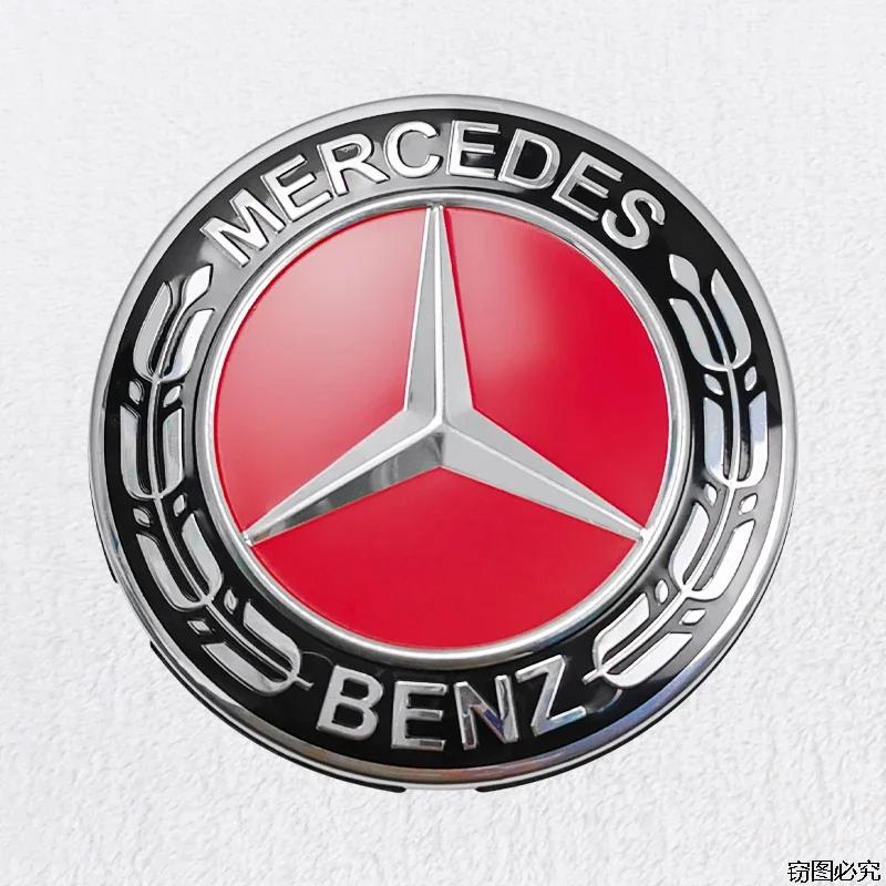 SUK3 New4 Pièces/ensemble 75mm Capuchons De Moyeu De Roue De Voiture Pour Mercedes Benz AMG Emblème GLA200 W203 W204 W205 W209 W210 W