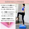 Balance Core Training Exercise Foam TPE Rehabilitation Exercise Balance Yoga Balance Indoor Pilates Fall Rehabilitation Yoga Physical Therapy x Pad,