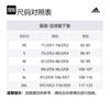 adidas AJAX AMSTERDAM БРЮКИ-ТРЕКСТИЛЬНЫЕ Футболка Низ Мужской Черный IN9074