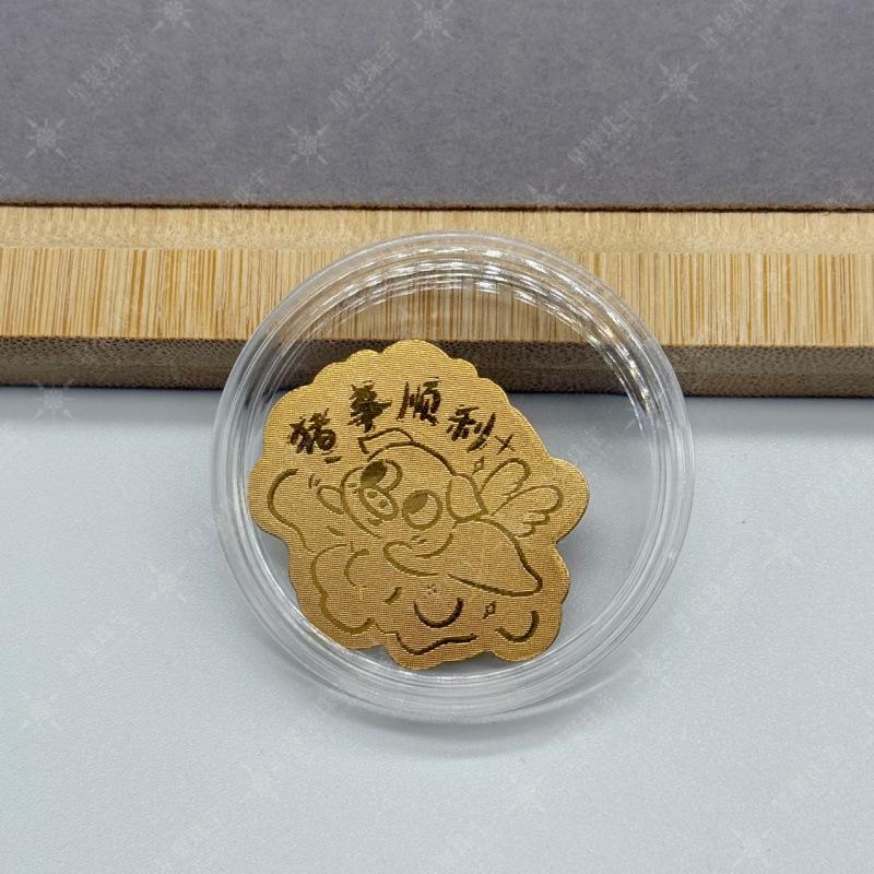 Gold-Plated Wealth & Prosperity Phone Sticker Set - Princess New Year & God of Wealth Designs