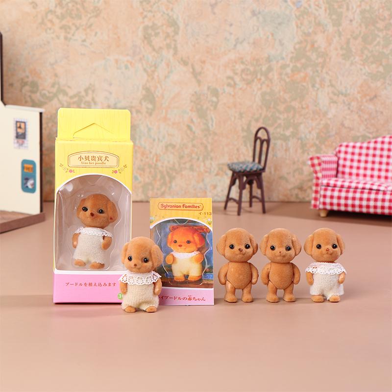 Милый пудель Майло, флокированная кукла, фигурки, игрушка, каваий, Sylvanian Families, аниме-фигурки, коллекционные украшения для комнаты