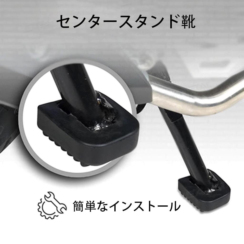 Боковая подставка для мотоцикла Черная Портативная Маленькая Защита от царапин на полу Мотоциклетное снаряжение Универсальная Парковка на открытом воздухе