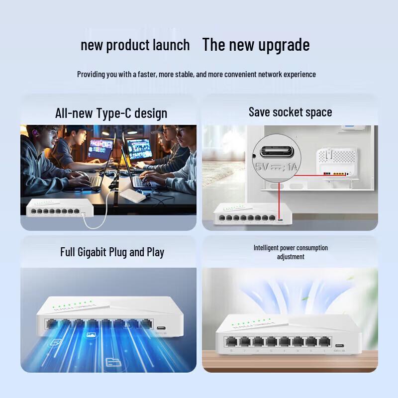H3C S108-U 8-Port Gigabit Desktop Switch