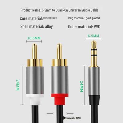 Аудиокабель 3,5 мм на двойной RCA для колонок, компьютеров и мобильных телефонов