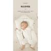 Baby Shaping Pillow Soothing Pillow Anti-Startle Newborn Baby Anti-Flat Head Head Shape Correction Pillow European and American Style