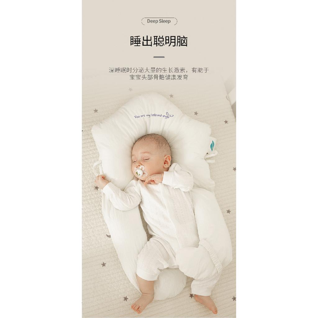 Baby Shaping Pillow Soothing Pillow Anti-Startle Newborn Baby Anti-Flat Head Head Shape Correction Pillow European and American Style