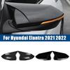 Для Hyundai Elantra   Накладка на боковое зеркало заднего вида Автомобильная крышка крыла Внешняя оболочка корпуса двери Отделка ABS Карбон / Глянцевый черный