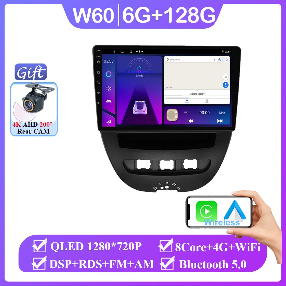 Android 14 автомобильное радио для Peugeot 107 Toyota Aygo Citroen C1 2005-2014 2Din мультимедийный видеоплеер Carplay авто стерео головное устройство